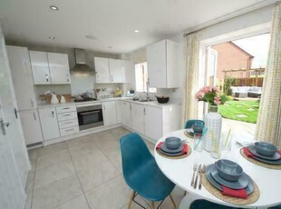 3 Bedroom Semi-detached House For Sale In
Hatton,
Derbyshire