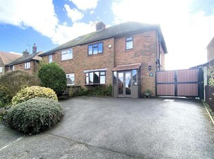 3 Bedroom Semi-detached House For Sale In Horsley Woodhouse