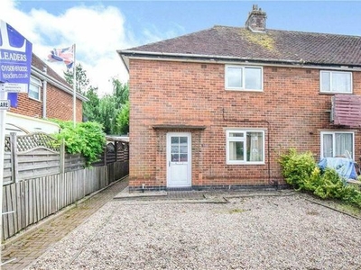 4 bedroom detached house to rent Loughborough, LE11 5LY
