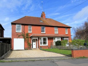 5 Bedroom Semi-detached House For Sale In Thornbury