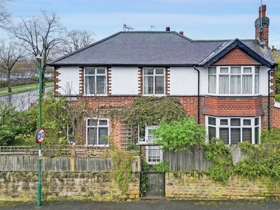 Detached house for sale in Aspley Lane, Aspley, Nottinghamshire NG8