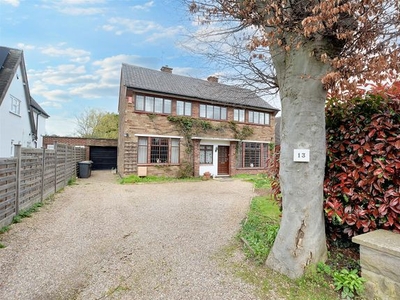 Detached house for sale in Barratt Crescent, Attenborough, Nottingham NG9