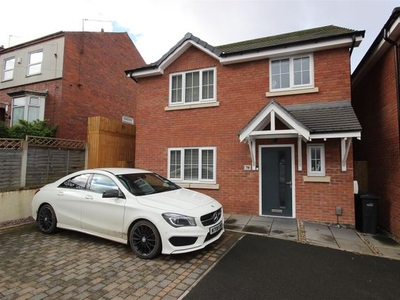 Detached house to rent in Vale Gardens, Banners Lane, Halesowen B63