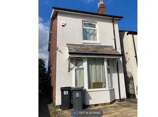 Detached house to rent in Wigan Road, Ormskirk L39