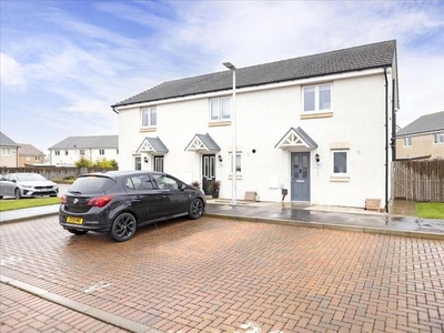 End terrace house for sale in 32 Moray Way, Musselburgh EH21