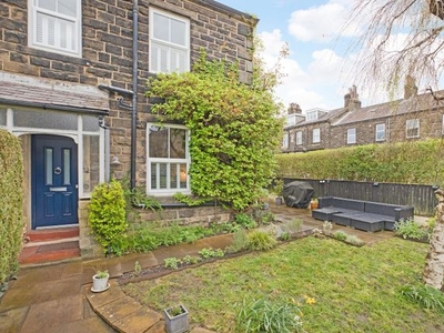 End terrace house for sale in Skipton Road, Ilkley LS29