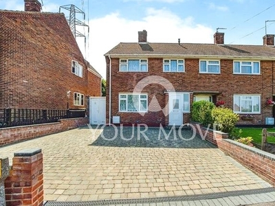 End terrace house to rent in Morgan Drive, Greenhithe, Kent DA9