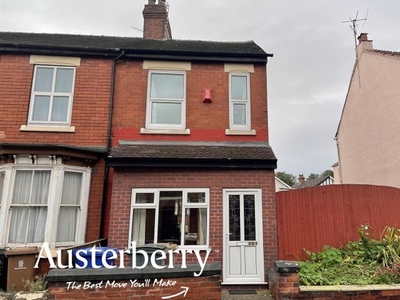 End terrace house to rent in Princes Road, Hartshill, Stoke-On-Trent, Staffordshire ST4