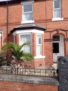 Room in a Shared House, Newry Park, CH2