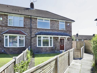 Semi-detached house for sale in Longcroft Square, Liverpool L19