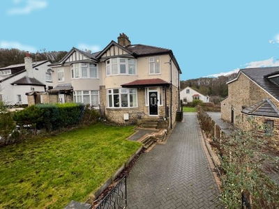 Semi-detached house for sale in Redburn Drive, Shipley, West Yorkshire BD18