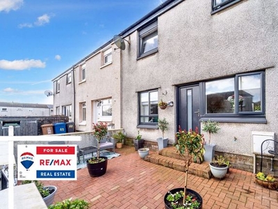 Terraced house for sale in Thomson Court, Uphall, Broxburn EH52