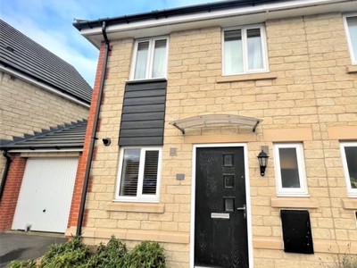 2 Bed House To Rent in Didcot, Oxfordshire, OX11 - 682