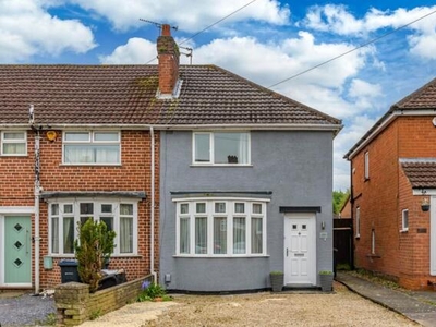 2 Bedroom End Of Terrace House For Sale In Birmingham, West Midlands