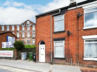 2 Bedroom End Of Terrace House For Sale In Congleton