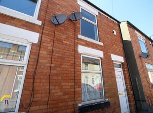 2 Bedroom End Of Terrace House For Sale In Mexborough, Doncaster