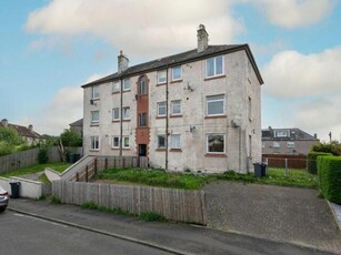 2 Bedroom Flat For Rent In Sighthill