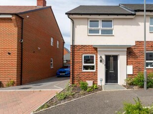 2 Bedroom House Broughton Buckinghamshire