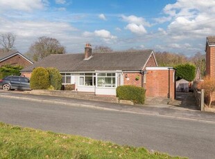 2 Bedroom Semi-detached Bungalow For Sale In Standish