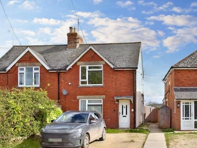 2 Bedroom Semi-detached House For Sale In Purton, Swindon