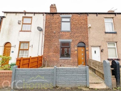 2 Bedroom Terraced House For Sale In Hindley Green