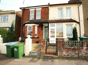 2 Bedroom Terraced House For Sale In Southampton, Hampshire