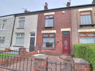 2 Bedroom Terraced House For Sale In Tonge Moor, Bolton