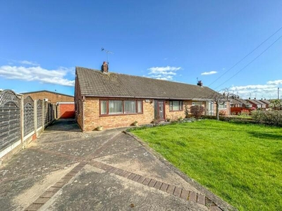 3 Bedroom Bungalow North Lincolnshire North Lincolnshire