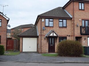 3 Bedroom End Of Terrace House For Rent In Nuneaton, Warwickshire