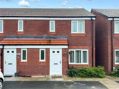 3 Bedroom End Of Terrace House For Sale In Leicester, Leicestershire