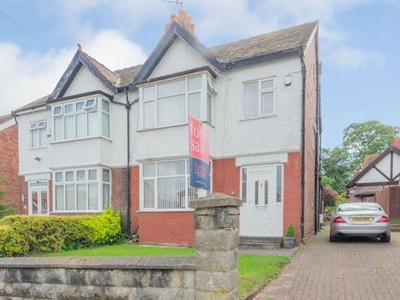 3 Bedroom House Claughton Wirral