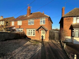 3 Bedroom House Welwyn Garden City Hertfordshire