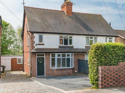 3 Bedroom Semi-detached House For Rent In Bromsgrove, Worcestershire