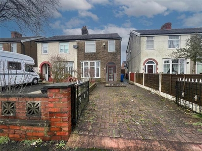3 Bedroom Semi-detached House For Sale In Blackburn, Lancashire