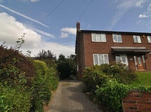 3 Bedroom Semi-detached House For Sale In Cudworth
