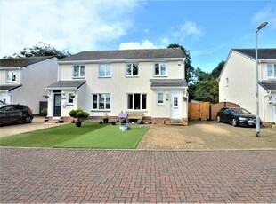 3 Bedroom Semi-detached House For Sale In Irvine