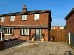3 Bedroom Semi-detached House For Sale In Preston