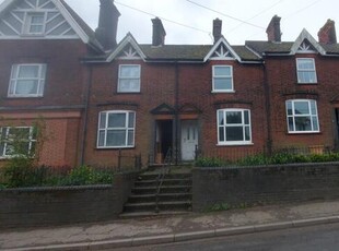 3 Bedroom Terraced House For Sale In Melton Constable