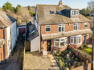 4 Bed House For Sale in Headington, Oxford, OX3 - 5301938