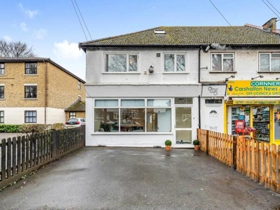 4 Bedroom End Of Terrace House For Sale In Carshalton, Sutton