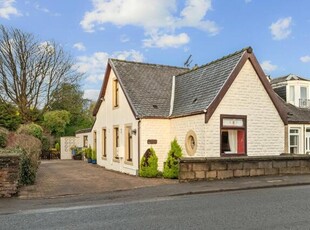 4 Bedroom Semi-detached House For Sale In Bonnybridge