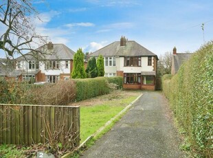 4 Bedroom Semi-detached House For Sale In Markfield, Leicestershire
