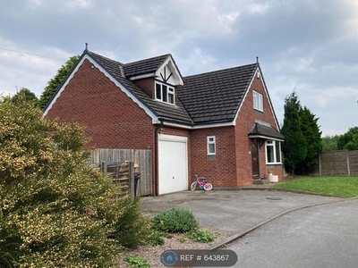 Detached house to rent in Dimora Drive, Salford M27