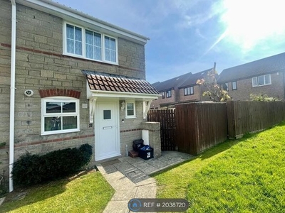 End terrace house to rent in Wedmore Close, Frome BA11