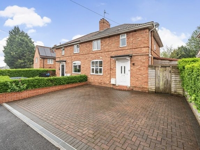 Semi-detached house for sale in Westbury Lane, Coombe Dingle, Bristol BS9