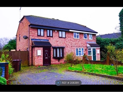 Semi-detached house to rent in Drive, Birmingham B92
