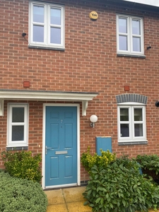 Shared Ownership in Loughborough, Leicestershire 2 bedroom Terraced House