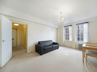 Studio Apartment For Rent In Marylebone, London