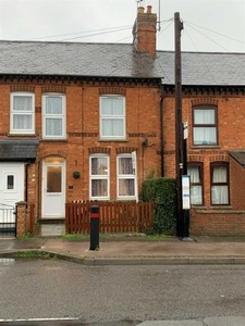 Terraced house to rent in Banbury Road, Brackley NN13