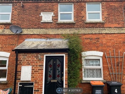 Terraced house to rent in Pinecrest Mews, Linslade LU7